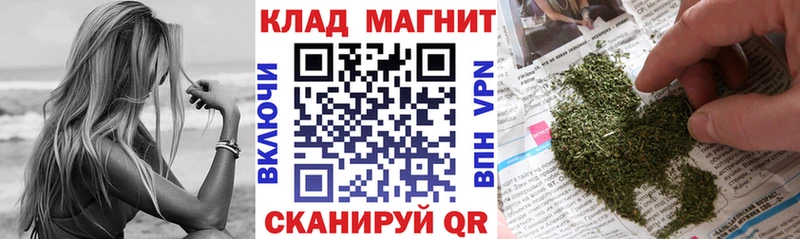 Купить наркотик аптеки Зеленогорск Cocaine  Меф  Амфетамин  ГАШИШ 