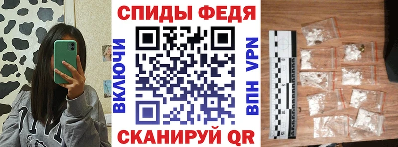 дарнет шоп  Зеленогорск  АМФЕТАМИН Розовый 