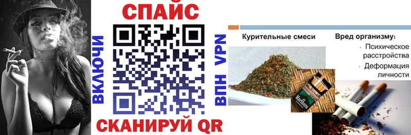 БУТИРАТ 99%  blacksprut как войти  Зеленогорск 