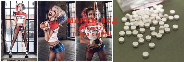MDMA Premium VHQ Гусиноозёрск