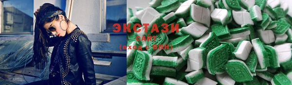 марки lsd Гусев
