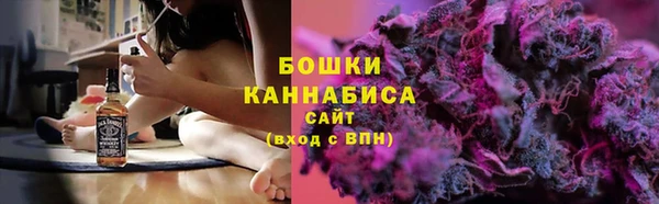 марки lsd Гусев