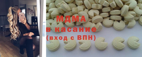 2c-b Дмитриев