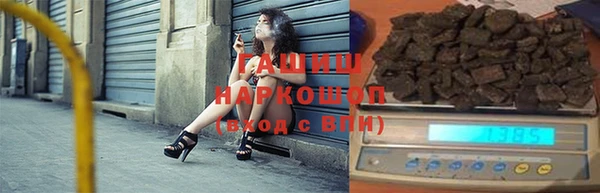 MDMA Premium VHQ Гусиноозёрск
