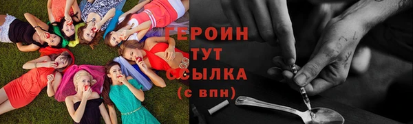 дмт Елизово