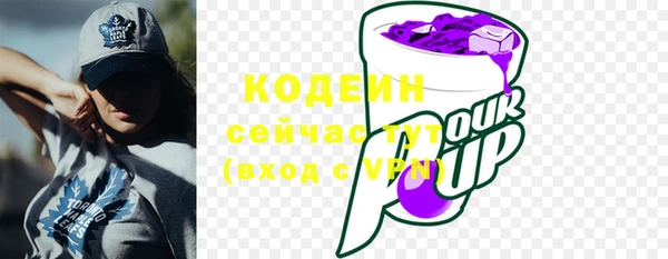 MDMA Premium VHQ Гусиноозёрск