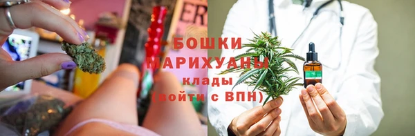 спайс Алагир