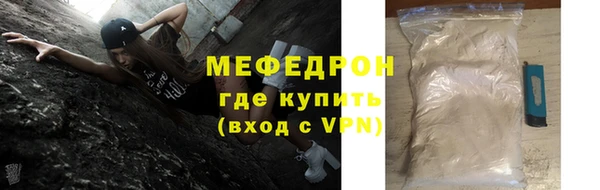 хмурый Алапаевск