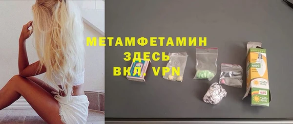 мескалин Аксай