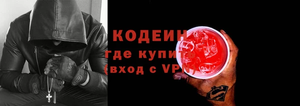 MDMA Premium VHQ Дмитровск