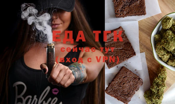 MDMA Premium VHQ Гусиноозёрск