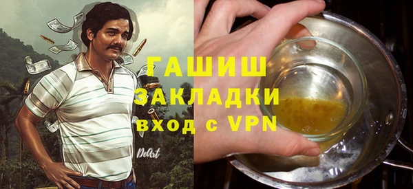 мескалин Аксай