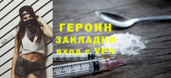 хмурый Алапаевск