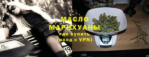 марки lsd Гусев