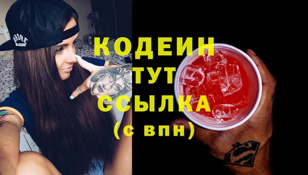 спайс Алагир