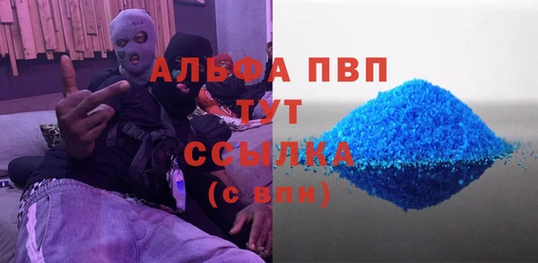 марки lsd Гусев